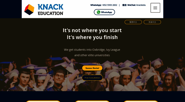 knackedu.com