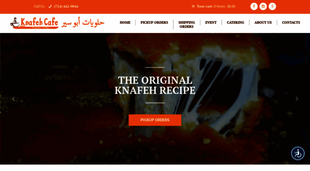 knafehcafe.com