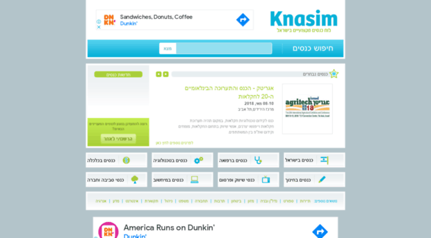 knasim.com