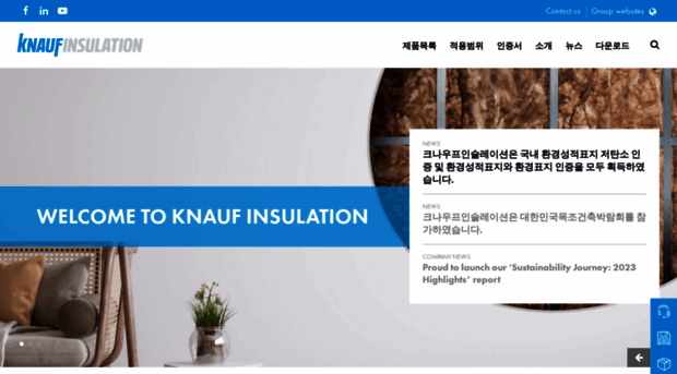 knaufinsulation.co.kr