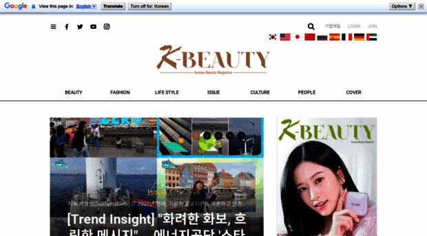 knewsb.com