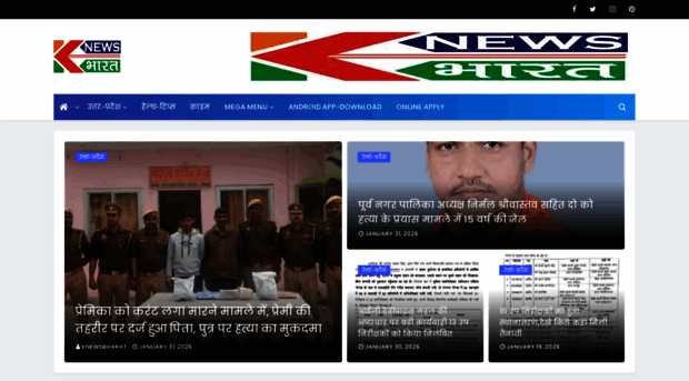knewsbharat.blogspot.com