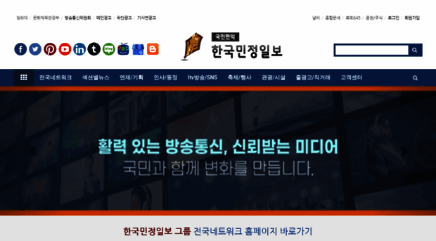kngd.kr