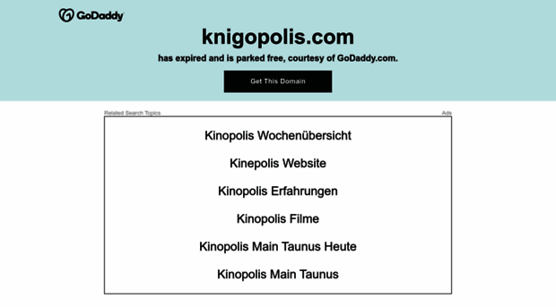 knigopolis.com
