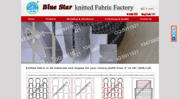 knitted-fabric.com