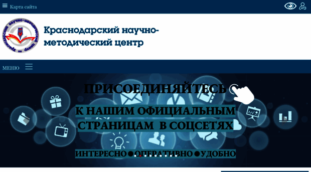 knmc.centerstart.ru