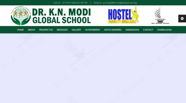 knmodiglobalschool.org