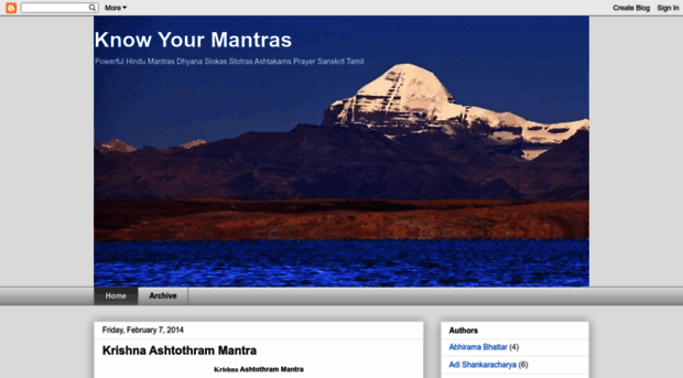 know-your-mantras.blogspot.in