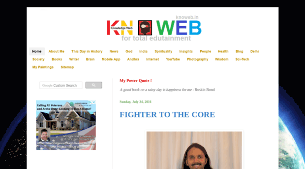 knoweb-india.blogspot.in