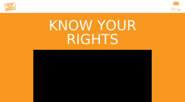 knowyourrights.skoun.org