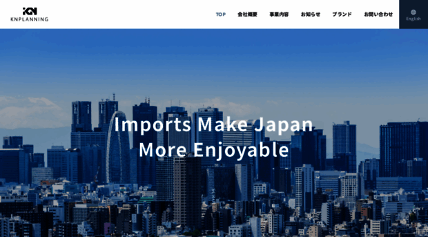 knplanning.com