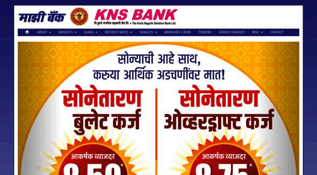 knsbl.com