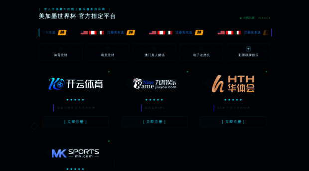 knyp169.com