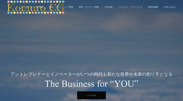 ko-cg.com