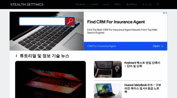 ko.stealthsettings.com