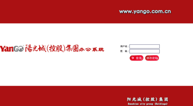 koa.yango.com.cn