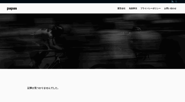 koanimeinfomation.com