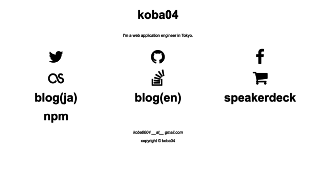 koba04.github.io