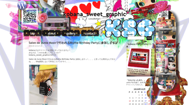 kobana-sweet-graphic.com