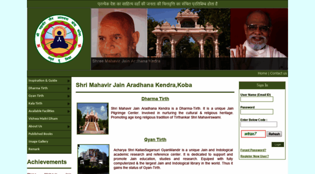 kobatirth.org