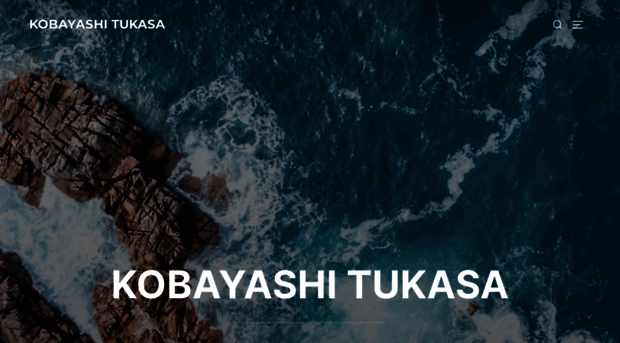 kobayashi-tsukasa.com