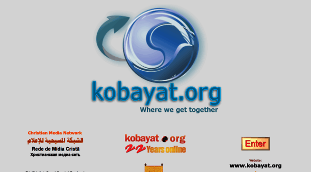 kobayat.org