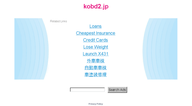 kobd2.jp