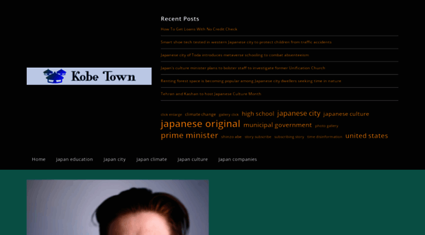 kobe-town.com