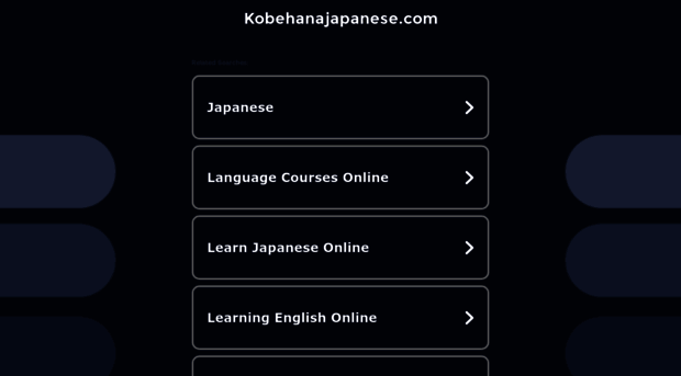 kobehanajapanese.com