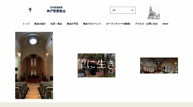 kobeseiai.org