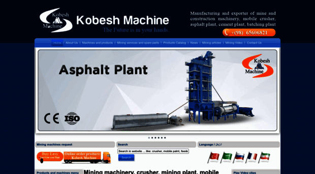 kobeshmachine.com