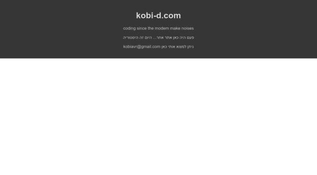 kobi-d.com