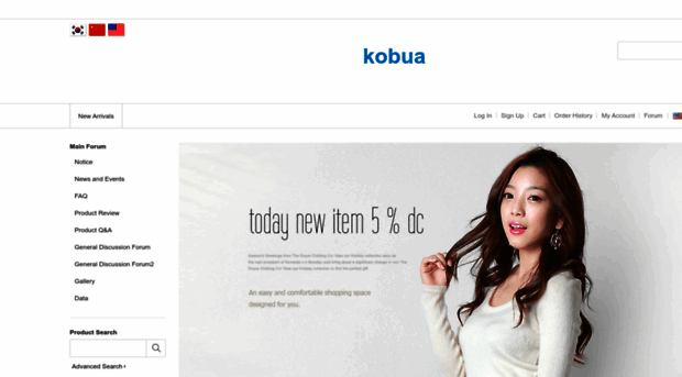 kobua.com