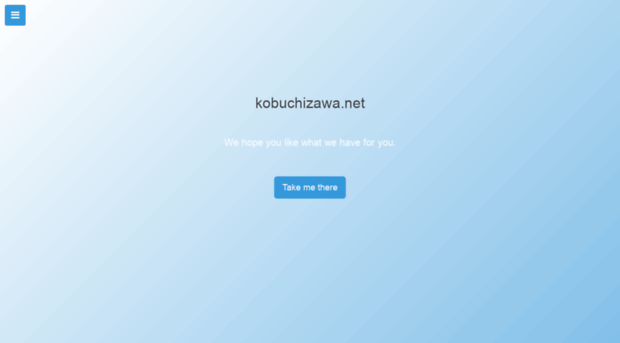 kobuchizawa.net