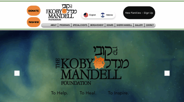 kobymandell.org