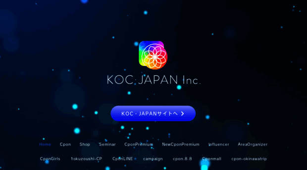 koc-japan-lp.com