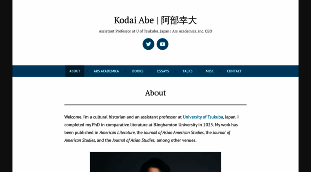 kodaiabe.com