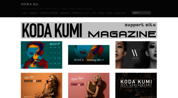 kodakumimagazine.wordpress.com