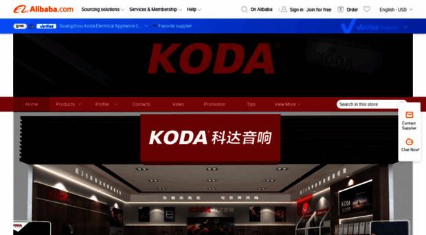 kodaspeaker.en.alibaba.com