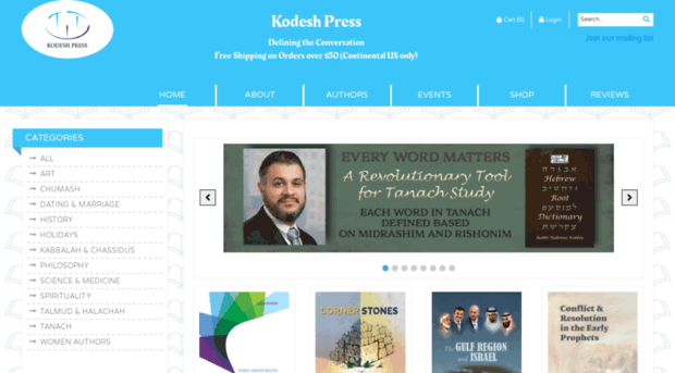 kodeshpress.com