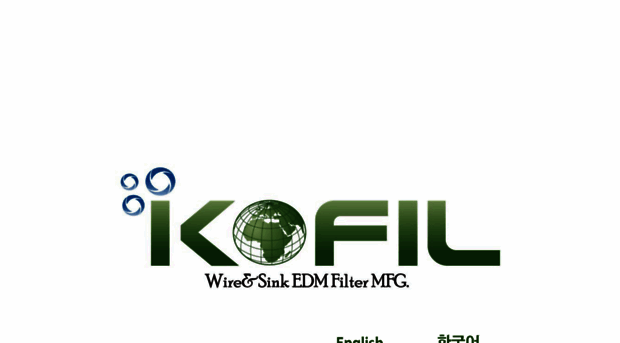 kofil.co.kr