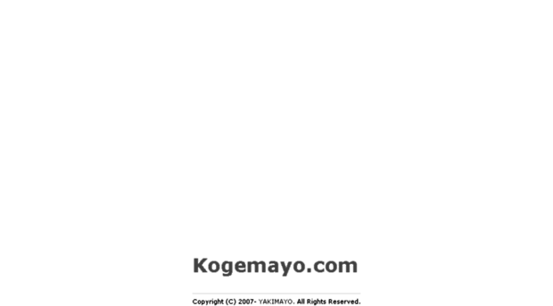 kogemayo.com