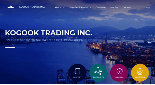 kogook.com