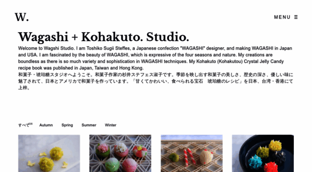 kohakuto.com