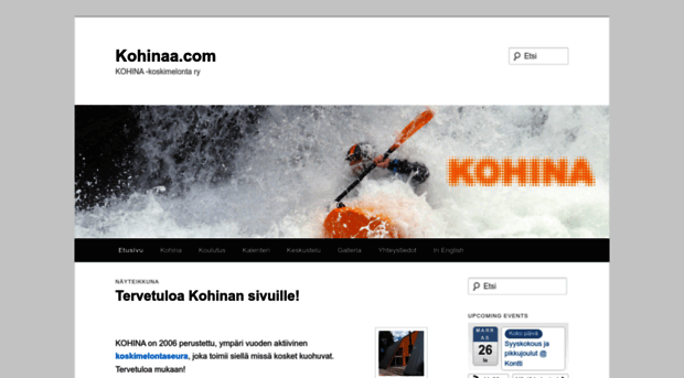 kohinaa.com