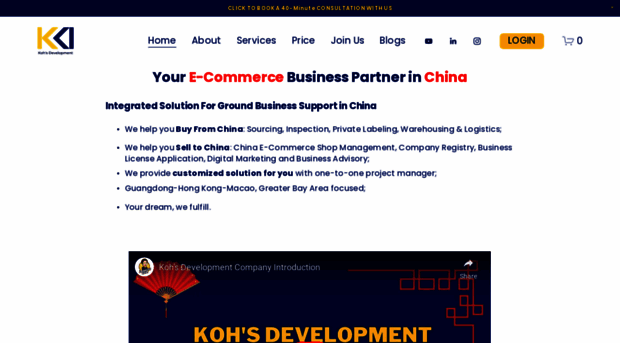 kohsdevelopment.com