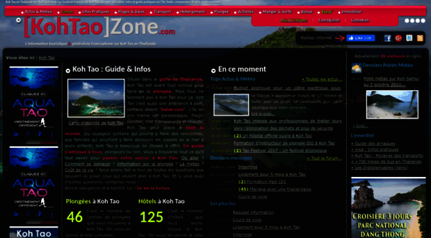 kohtaozone.com