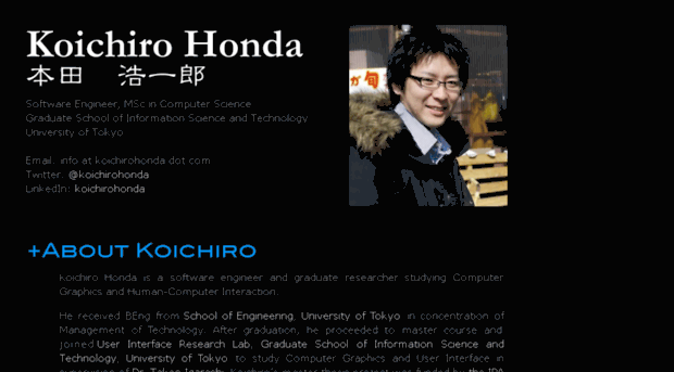 koichirohonda.com