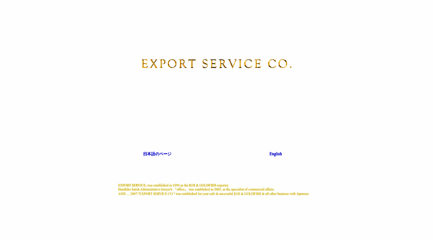 koiexport.com