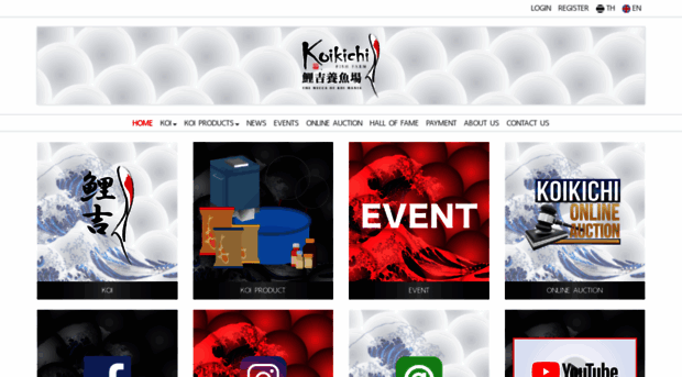 koikichishop.com